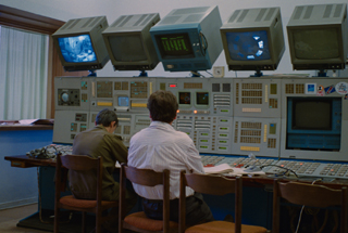 Views at Control Center in Russia